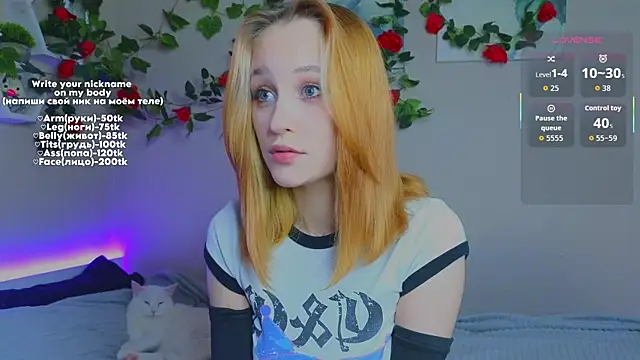 MaryRace online show from May 2026 05:21:02 PM