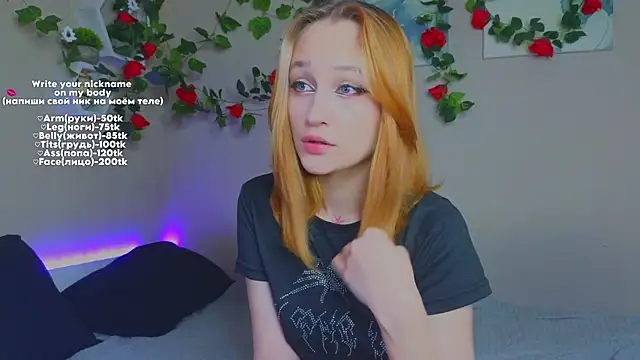 MaryRace online show from June 2026 05:30:02 PM