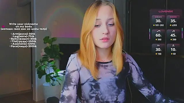 MaryRace online show from June 2026 05:15:02 PM
