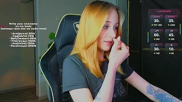 MaryRace online show from June 2026 05:26:01 PM