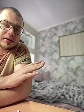 Snapshot of LushLuna chatting on February 2025 04:57:02 PM LushLuna online show from February 2025 04:57:02 PM