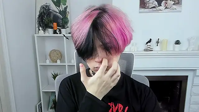 Justin Care online show from November 2025 12:37:02 PM