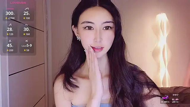 HaipaiSweetheart online show from October 2025 05:11:02 PM