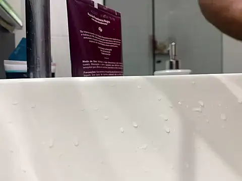 Snapshot of Passfisting chatting on February 2025 12:19:02 PM Passfisting online show from February 2025 12:19:02 PM