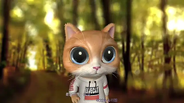 Snapshot of Lucky_miao chatting on December 2024 11:43:02 AM Lucky miao online show from December 2024 11:43:02 AM