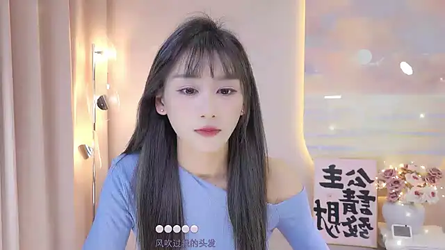Snapshot of Lucky_miao chatting on December 2024 01:00:01 PM Lucky miao online show from December 2024 01:00:01 PM