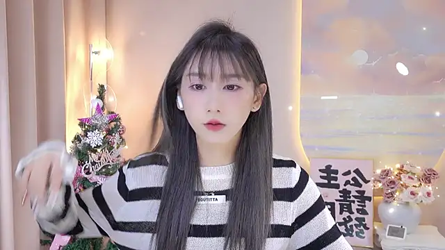 Snapshot of Lucky_miao chatting on December 2024 01:13:02 PM Lucky miao online show from December 2024 01:13:02 PM