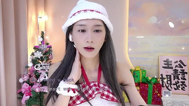 Snapshot of Lucky_miao chatting on December 2024 02:45:01 PM Lucky miao online show from December 2024 02:45:01 PM