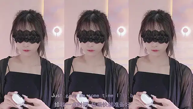 Snapshot of Lucky_miao chatting on January 2025 04:07:01 PM Lucky miao online show from January 2025 04:07:01 PM
