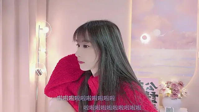 Snapshot of Lucky_miao chatting on January 2025 12:43:01 PM Lucky miao online show from January 2025 12:43:01 PM