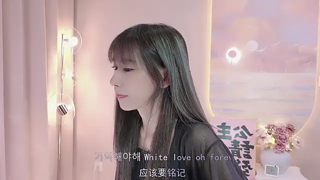 Snapshot of Lucky_miao chatting on January 2025 03:46:01 PM Lucky miao online show from January 2025 03:46:01 PM