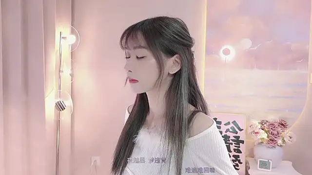 Snapshot of Lucky_miao chatting on January 2025 12:40:02 PM Lucky miao online show from January 2025 12:40:02 PM