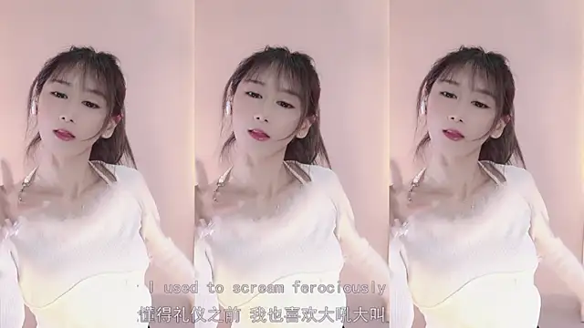 Snapshot of Lucky_miao chatting on January 2025 03:44:01 PM Lucky miao online show from January 2025 03:44:01 PM