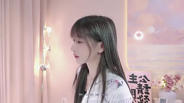 Snapshot of Lucky_miao chatting on February 2025 01:25:01 PM Lucky miao online show from February 2025 01:25:01 PM