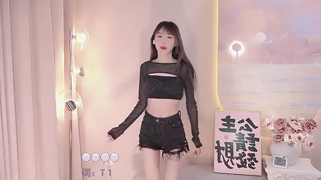 Snapshot of Lucky_miao chatting on March 2025 01:19:02 PM Lucky miao online show from March 2025 01:19:02 PM