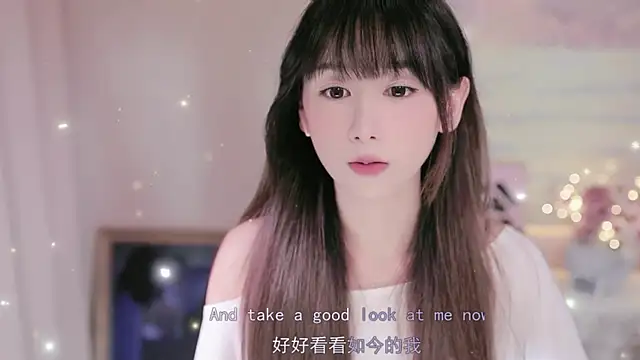 Snapshot of Lucky_miao chatting on September 2025 01:11:02 PM Lucky miao online show from September 2025 01:11:02 PM