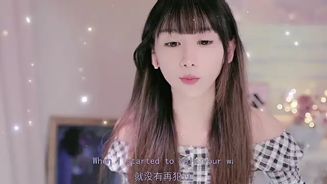Snapshot of Lucky_miao chatting on September 2025 01:10:01 PM Lucky miao online show from September 2025 01:10:01 PM