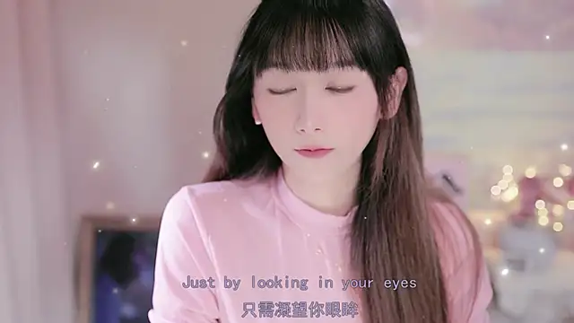 Snapshot of Lucky_miao chatting on October 2025 01:08:02 PM Lucky miao online show from October 2025 01:08:02 PM