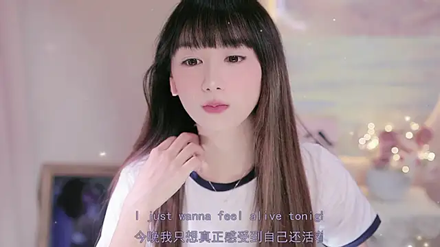 Snapshot of Lucky_miao chatting on October 2025 01:09:01 PM Lucky miao online show from October 2025 01:09:01 PM