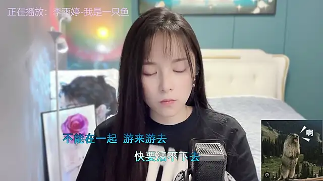 Snapshot of Original-HeartBaby chatting on December 2024 12:36:01 PM Original-HeartBaby online show from December 2024 12:36:01 PM