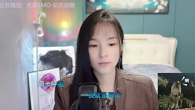 Snapshot of Original-HeartBaby chatting on December 2024 12:41:02 PM Original-HeartBaby online show from December 2024 12:41:02 PM