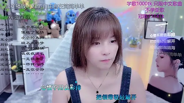 Original-HeartBaby online show from April 2026 12:32:01 PM