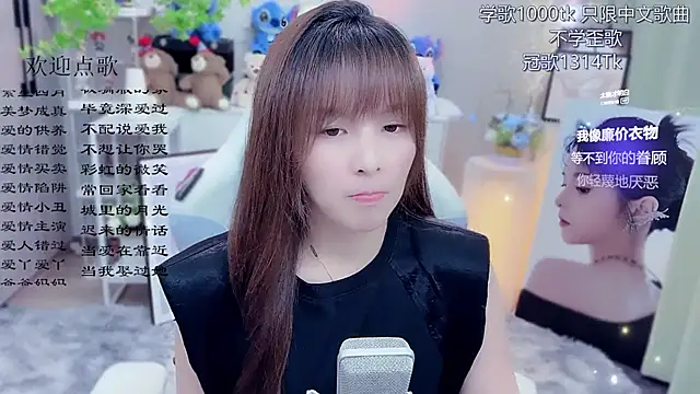 Original-HeartBaby online show from June 2026 12:36:01 PM