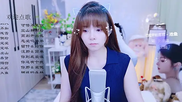 Original-HeartBaby online show from June 2026 12:35:01 PM