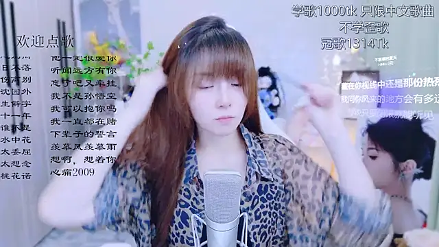 Original-HeartBaby online show from June 2026 12:36:02 PM