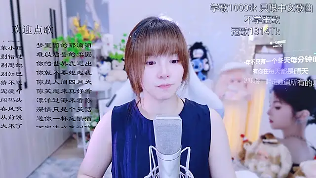 Original-HeartBaby online show from June 2026 12:37:01 PM
