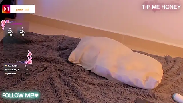 Snapshot of juanmiss chatting on March 2025 06:42:01 PM juanmiss online show from March 2025 06:42:01 PM