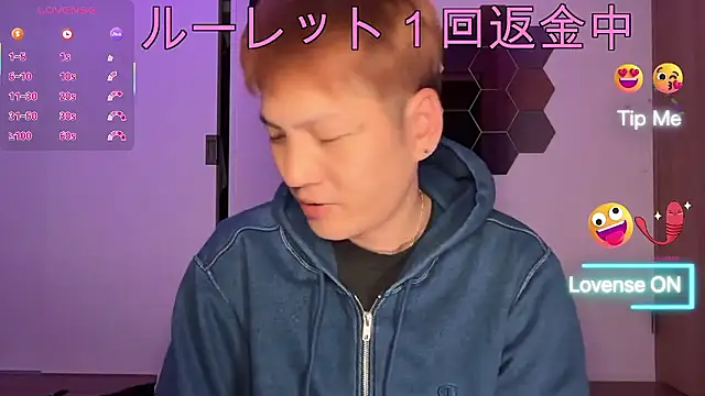 Snapshot of kensnb chatting on November 2025 07:56:02 PM kensnb online show from November 2025 07:56:02 PM