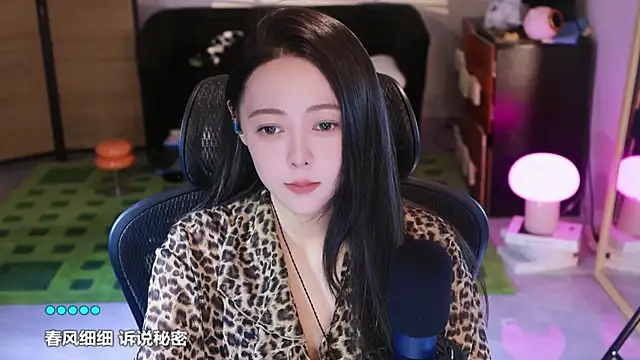 Roseonly  online show from October 2025 05:11:02 AM