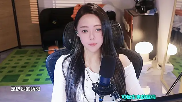 Roseonly  online show from November 2025 04:11:02 AM