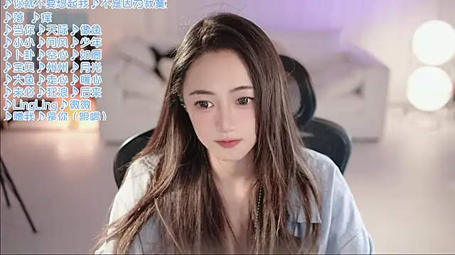 Roseonly  online show from June 2026 01:23:02 PM