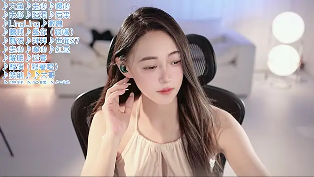 Roseonly  online show from June 2026 01:03:01 PM