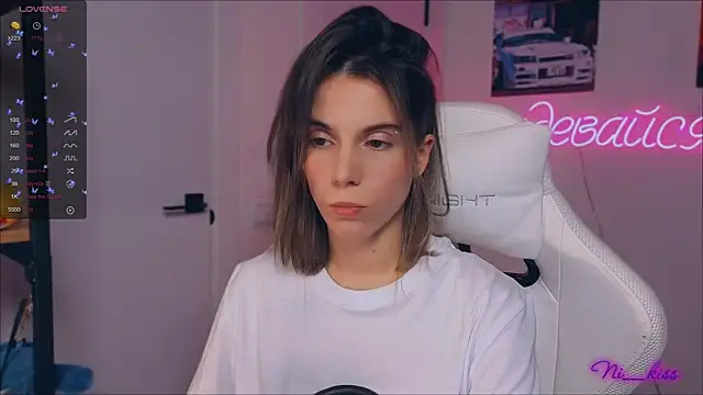  ni kiss online show from September 2025 08:43:02 PM