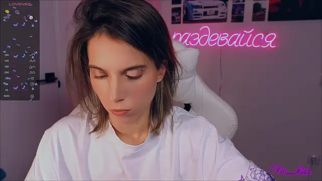  ni kiss online show from September 2025 08:23:01 PM