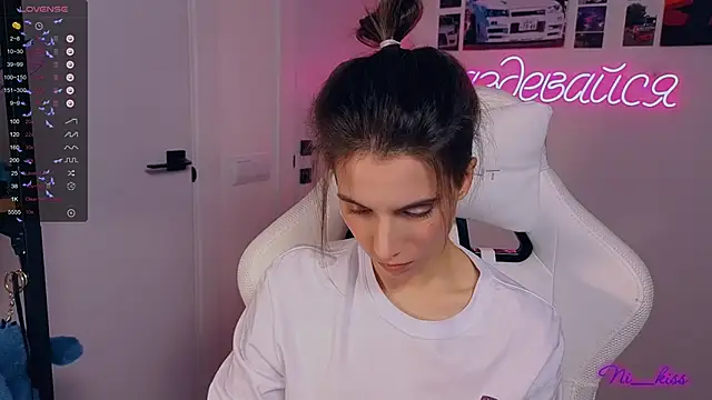  ni kiss online show from October 2025 05:41:02 PM