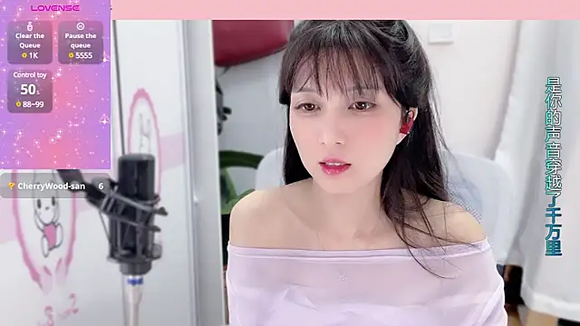 AnAn-520 online show from December 2024 02:33:02 PM