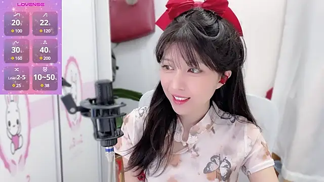 AnAn-520 online show from December 2024 12:07:02 PM