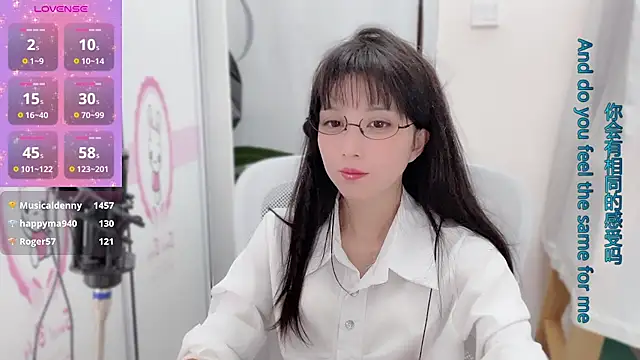AnAn-520 online show from December 2024 07:45:02 AM