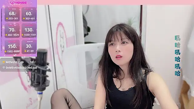 AnAn-520 online show from December 2024 01:56:02 PM