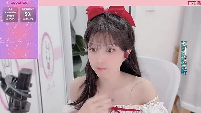 AnAn-520 online show from December 2024 02:37:02 PM