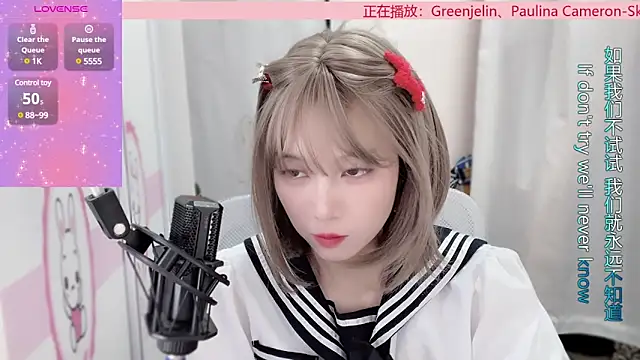 AnAn-520 online show from January 2025 03:19:01 AM