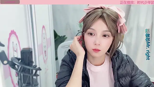 AnAn-520 online show from January 2025 06:31:02 AM