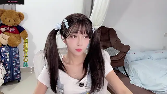 Snapshot of AnAn-520 chatting on September 2025 02:06:01 AM AnAn-520 online show from September 2025 02:06:01 AM