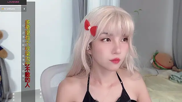 Snapshot of AnAn-520 chatting on October 2025 02:46:01 PM AnAn-520 online show from October 2025 02:46:01 PM