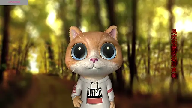 Snapshot of AnAn-520 chatting on October 2025 02:52:01 AM AnAn-520 online show from October 2025 02:52:01 AM