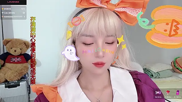 Snapshot of AnAn-520 chatting on October 2025 03:02:01 PM AnAn-520 online show from October 2025 03:02:01 PM